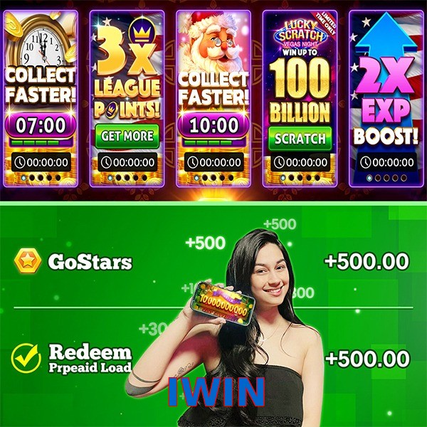 IWIN