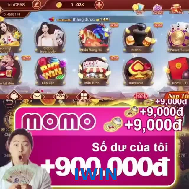 IWIN