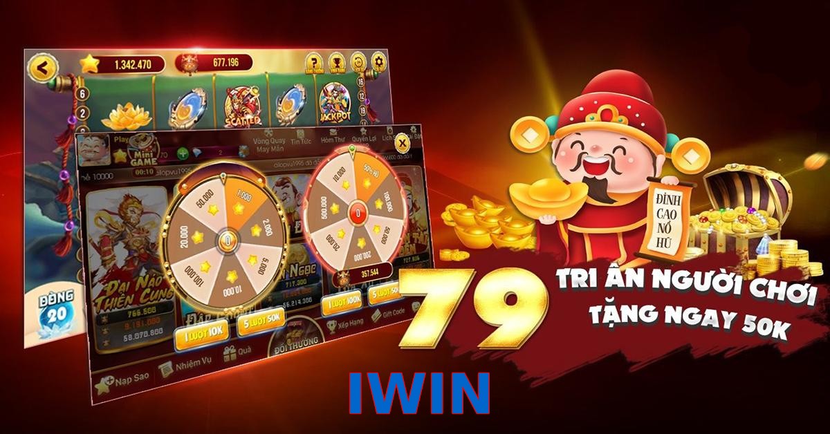 IWIN