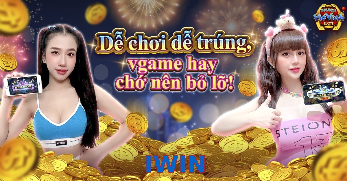 IWIN