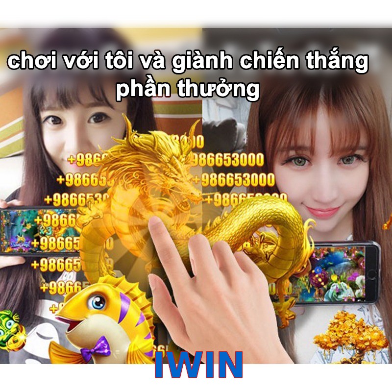 IWIN
